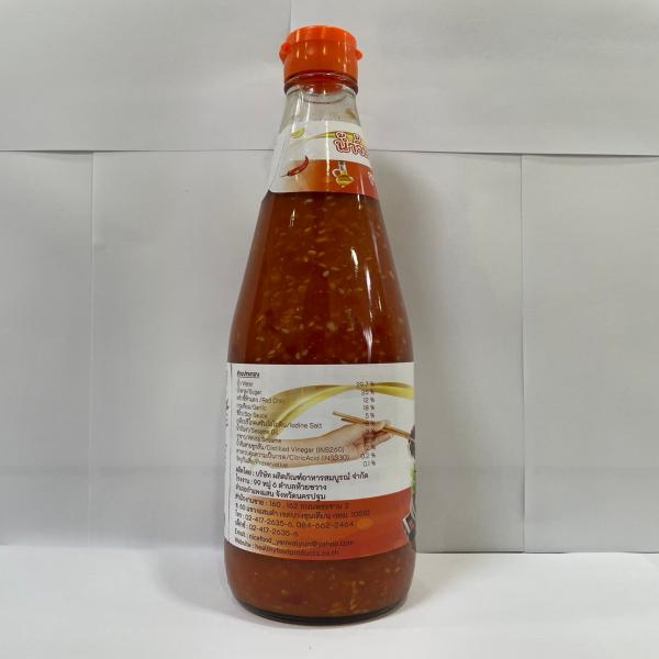 Sukiyaki Sauce