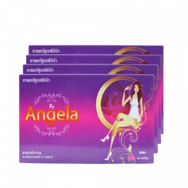 ยาแคปซูลเฟมีน่า