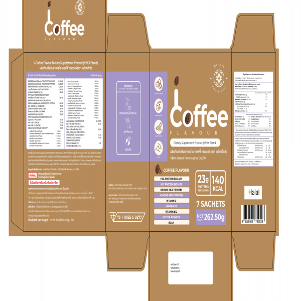 i-Coffee Flavour Dietary Supplement Product