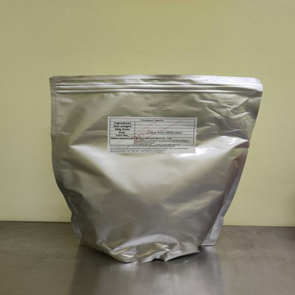 Roselle Powder