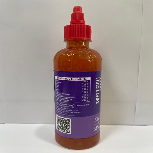 Sweet Chili Sauce with Mango