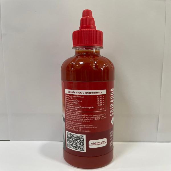 Sriracha Spicy Sauce