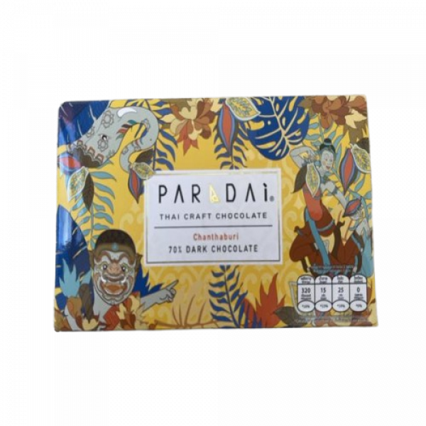 70% ดาร์ก ช็อกโกแลต/ 70% Dark Chocolate