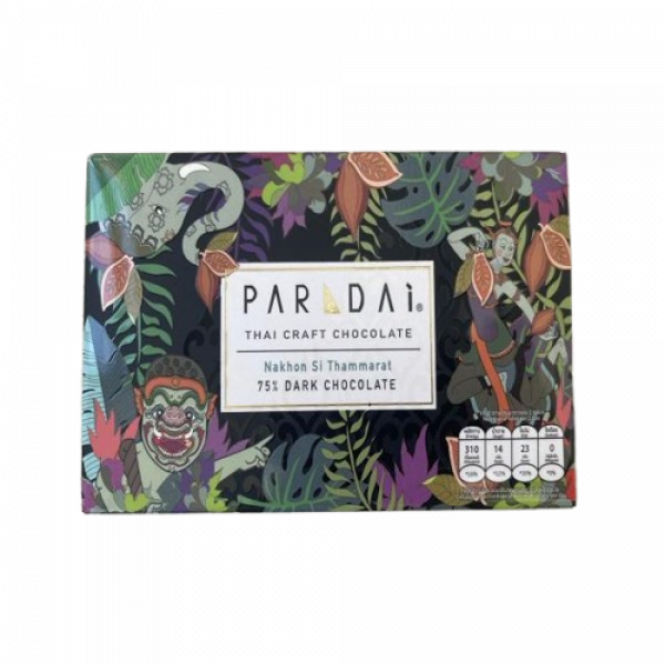 75% ดาร์ก ช็อกโกแลต/ 75% Dark Chocolate