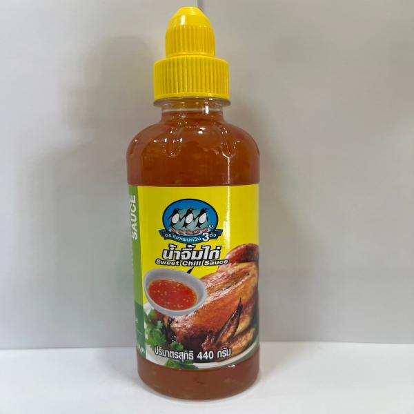 Sweet Chili Sauce