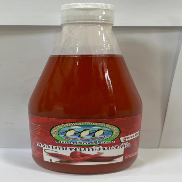 Chili sauce