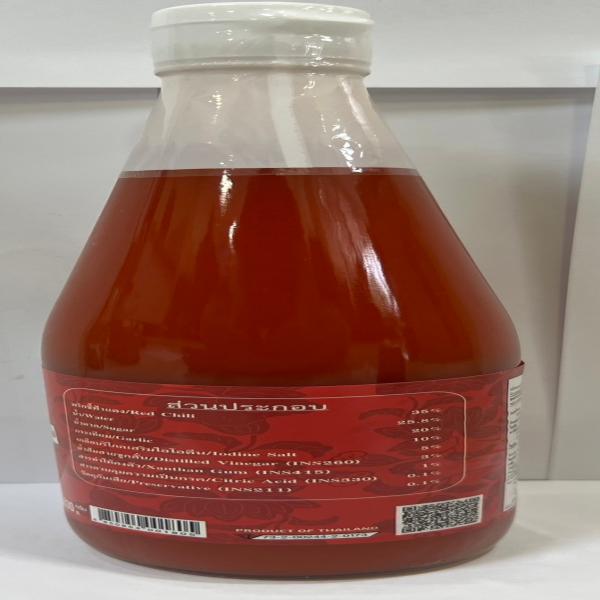 Chili sauce