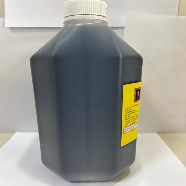 Soy Sauce