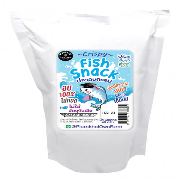 Crispy Fish Snack