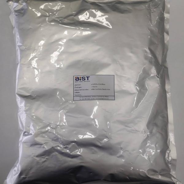 ผงไมซีเลียมถั่งเช่าสีทอง