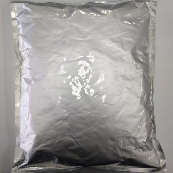 ผงไมซีเลียมถั่งเช่าสีทอง