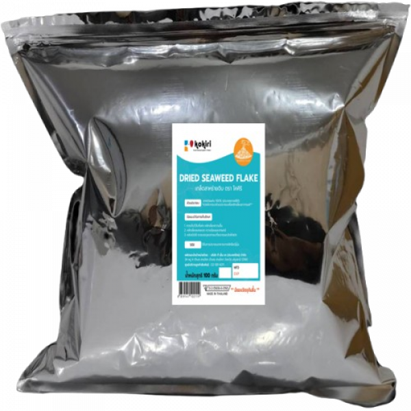 เกล็ดสาหร่ายดิบ ตรา โคคิริ