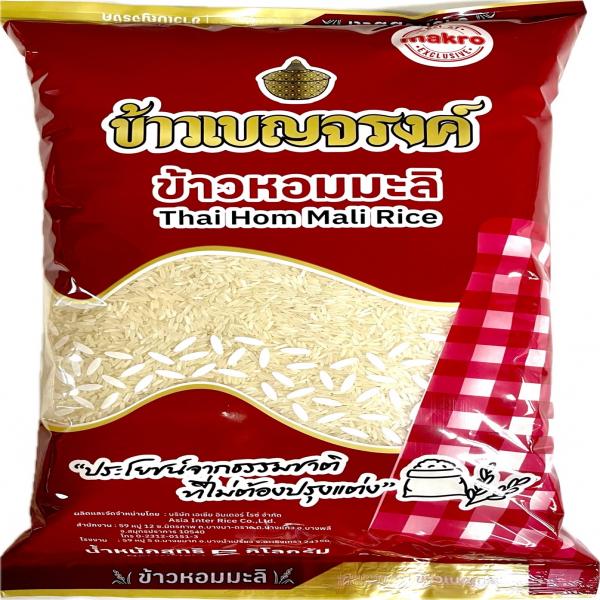 Benjarong Jasmine rice