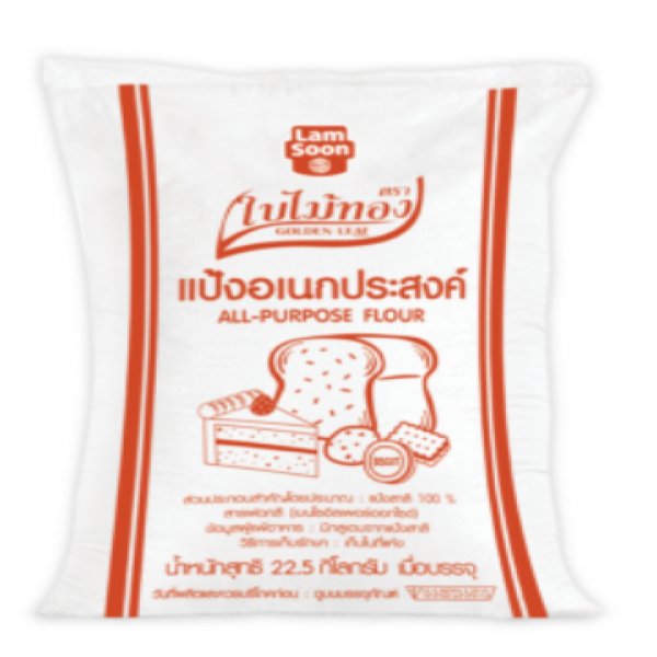 All Purpose Flour