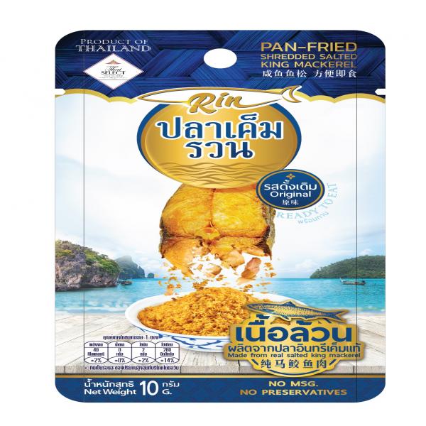 Roasted Shredded Salt Fish