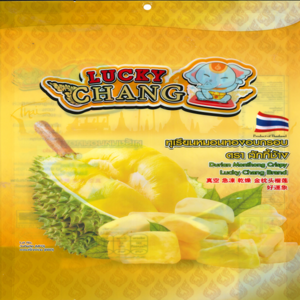 ทุเรียนหมอนทองอบกรอบ