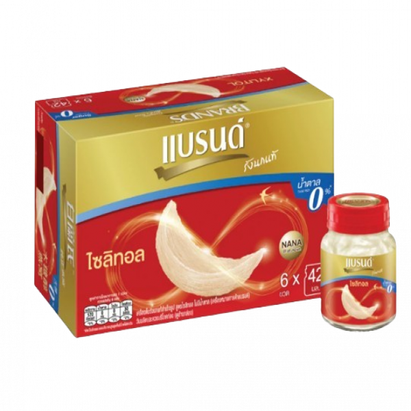 BRAND’S CLASSIC GENUINE BIRD’S NEST SUGAR FREE