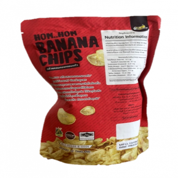 BANANA CHIPS PAPRIKA FLAVOR