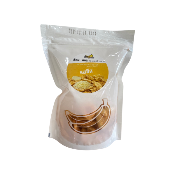 BANANA CHIPS CHEESE FLAVOR