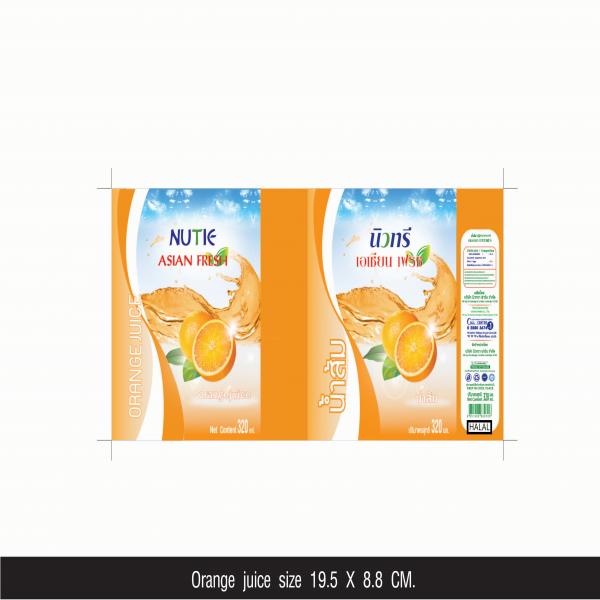 50% Orange Juice  (Nutie Brand)