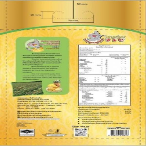 Dehydrated Phulae Pineapple