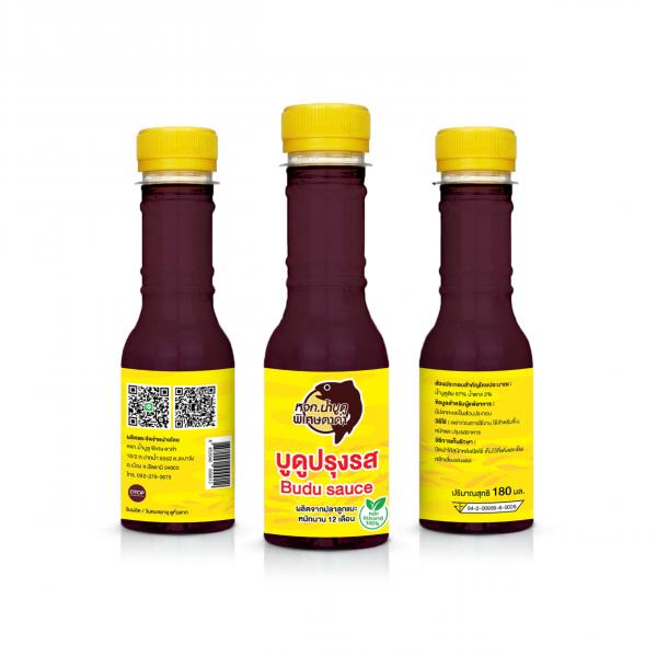 Budu sauce