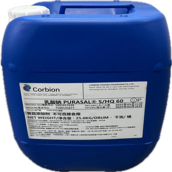 พูแรค บีเอฟ เอส/30