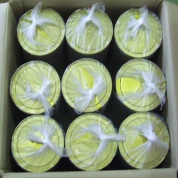 โอเวอร์แคป สำหรับ MJ CAN # 502 (900g.) สีทอง