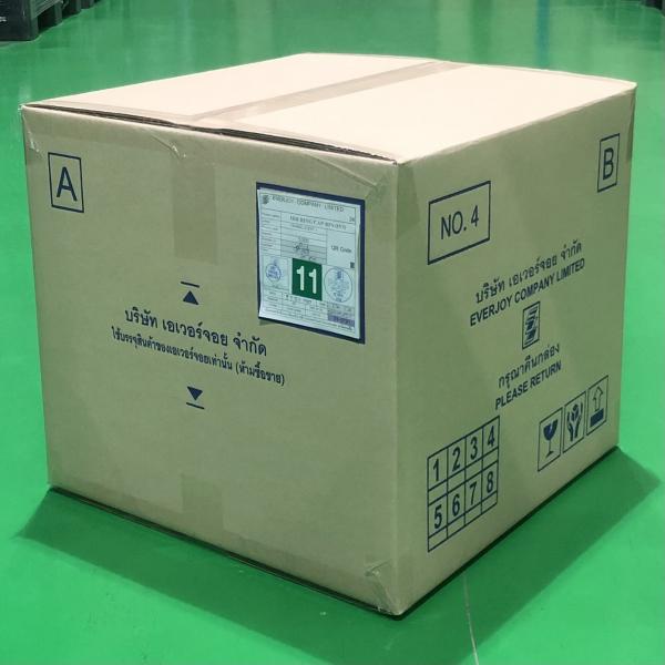 โอเวอร์แคป สำหรับ MJ CAN # 502 (900g.) สีทอง