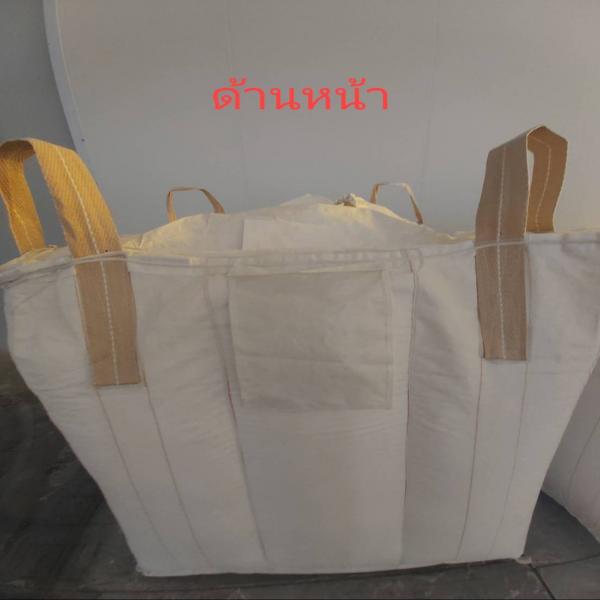 NATIVE STARCH