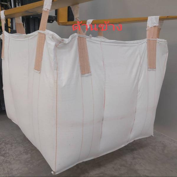NATIVE STARCH