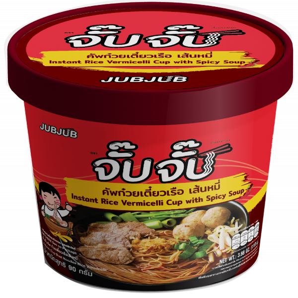 JubJub Cup Boat Noodle Rice Vermicelli