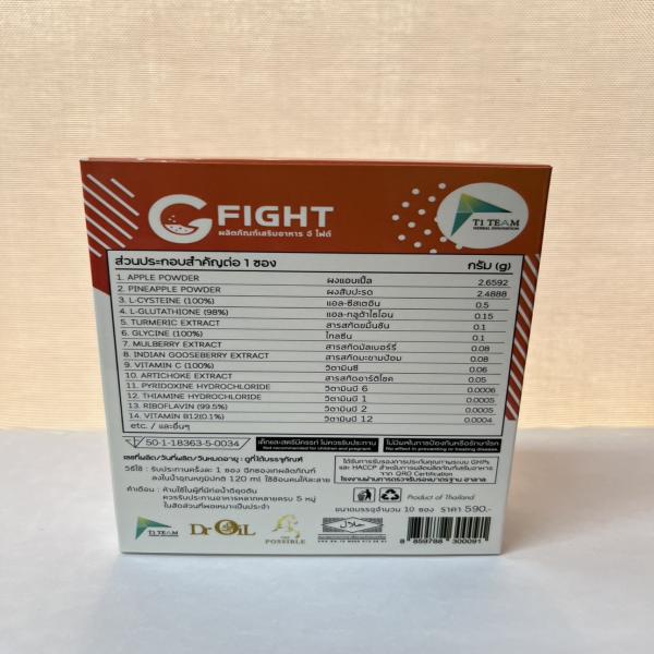 G FIGHT Dietary Supplement Product