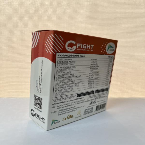 G FIGHT Dietary Supplement Product