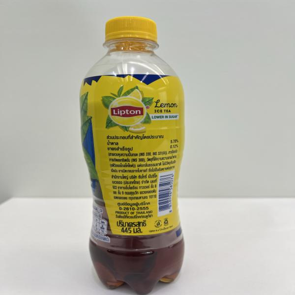 Lipton Ice Tea Lemon
