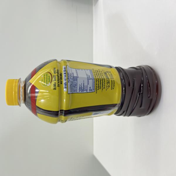 ลิปตัน ไอซ์ที เลมอน(ชาปรุงสำเร็จ)