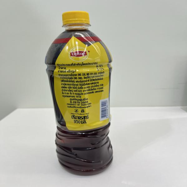 ลิปตัน ไอซ์ที เลมอน(ชาปรุงสำเร็จ)