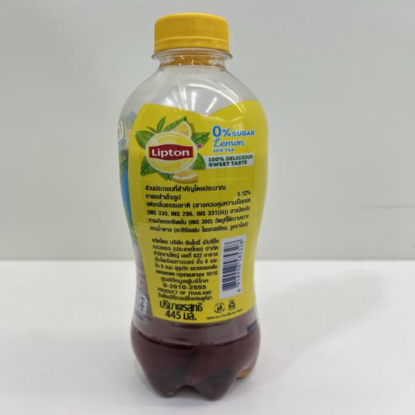 Lipton Ice Tea Lemon Zero Sugar