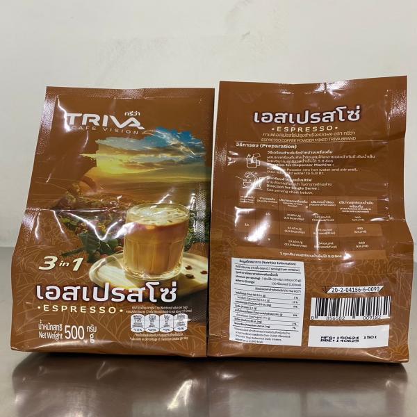 ESPRESSO COFFEE POWDER MIXED 500 g