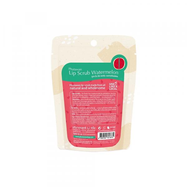 PHUTAWAN LIP SCRUB WATERMELON