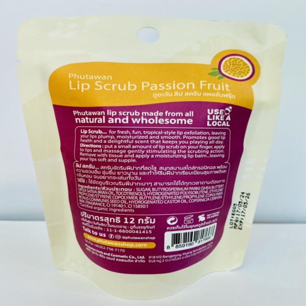 PHUTAWAN LIP SCRUB PASSIONFRUIT