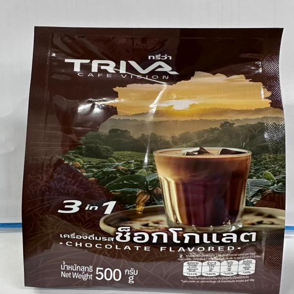 READY MIXED CHOCOLATE FLAVOURED POWDER BEVERAGE 500 g
