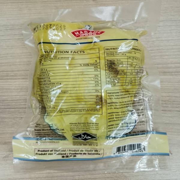 PICKLED SALTED MUSTARD