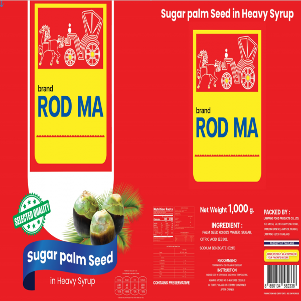 Sugar Palm Seed in Heavy Syrup