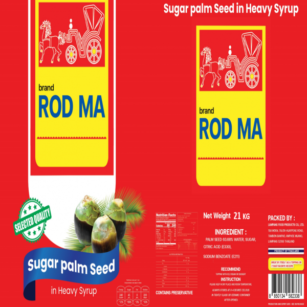 Sugar Palm Seed in Heavy Syrup