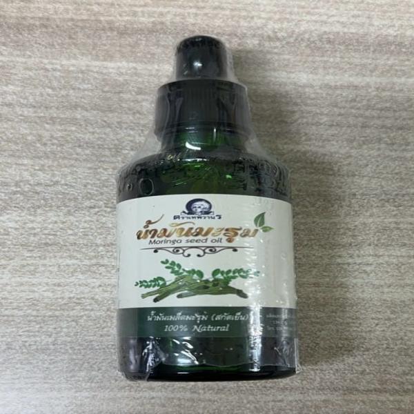 น้ำมันมะรุม