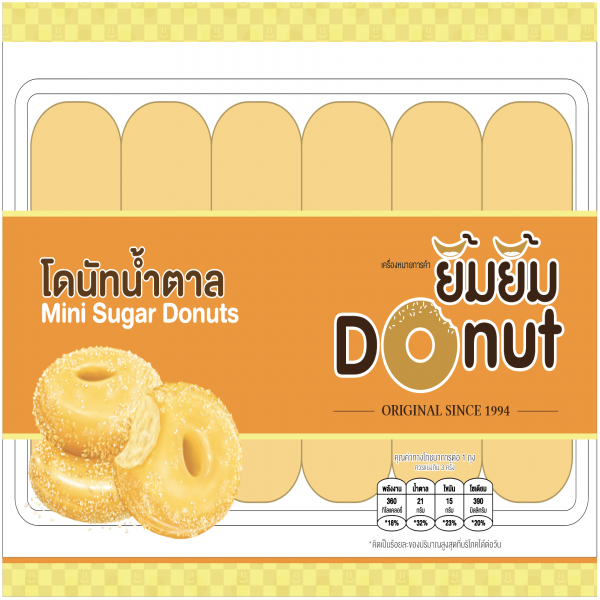 ขนมโดนัท ตรา ยิ้ม ยิ้ม  (แบบซอง ขนาดบรรจุ 12 ชิ้น น้ำหนัก 90 กรัม)