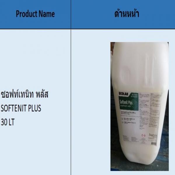 Softenit Plus