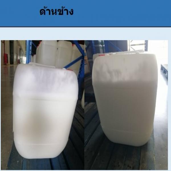 Softenit Plus