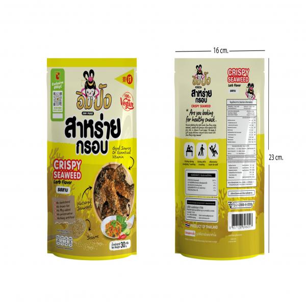 Immpang Crispy Seaweed Larb Flavor